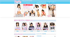 Desktop Screenshot of cosdoki.com